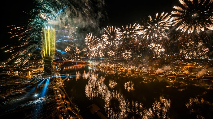 Nova godina na Sava promenadi